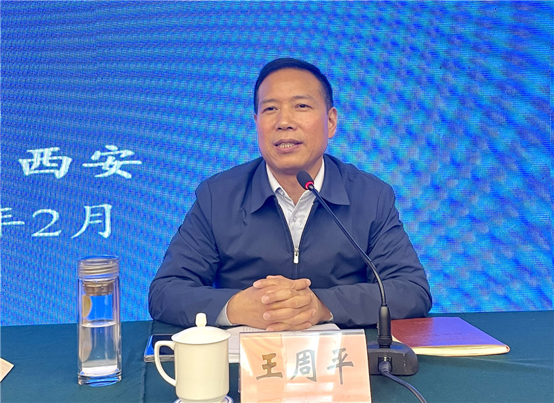王站讲话.jpg
