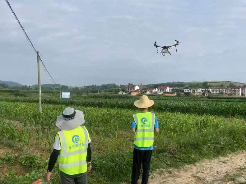 截图_选择区域_20230720083621.png