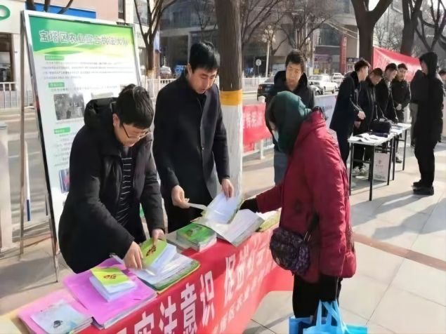 微信图片_20240306101557(1).jpg
