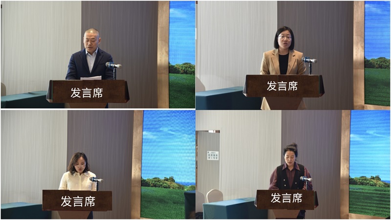 微信图片_20240410172129.jpg