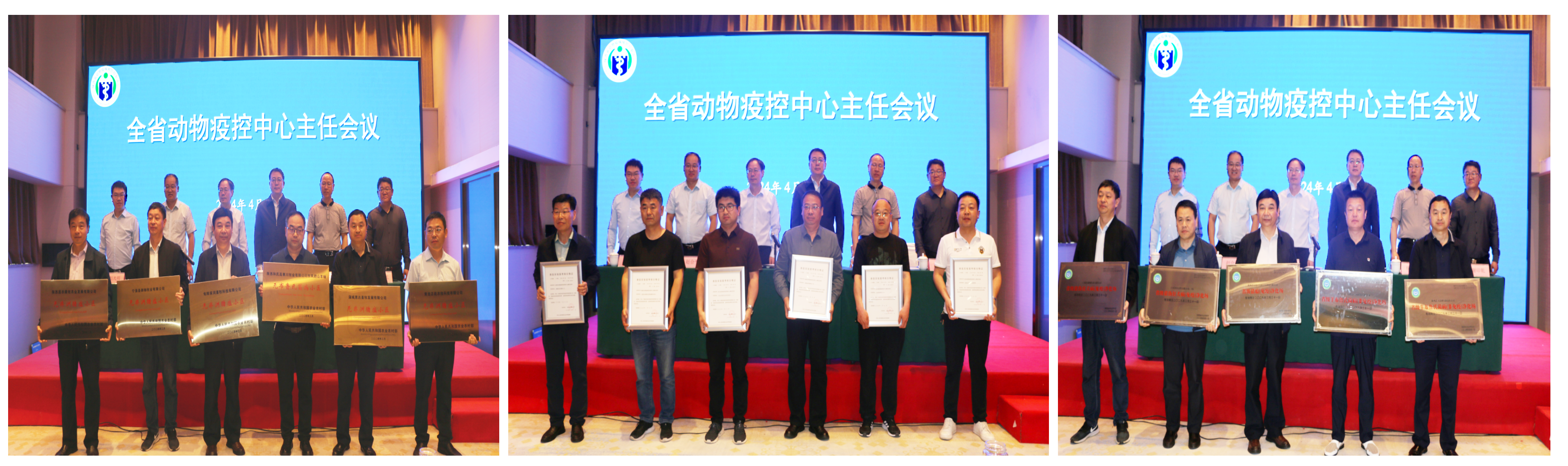 图片7.png