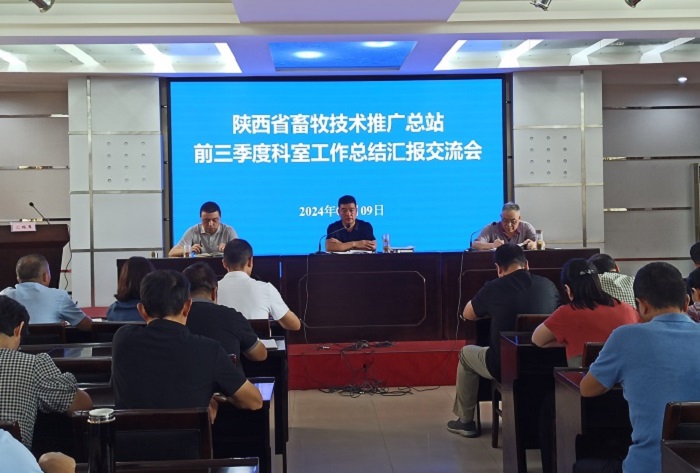 大会1.jpg