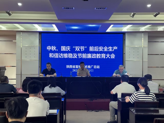 微信图片_20240914154147.jpg