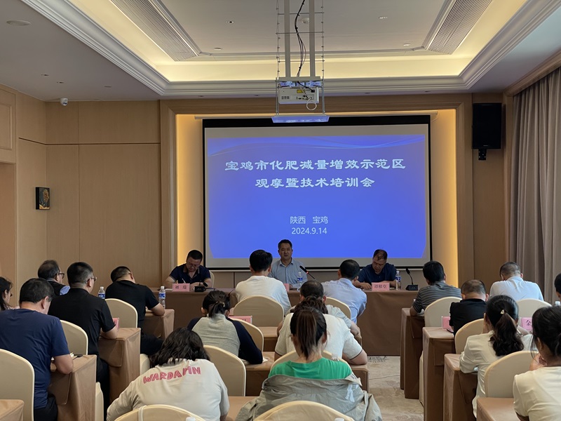 微信图片_20240918170305.jpg