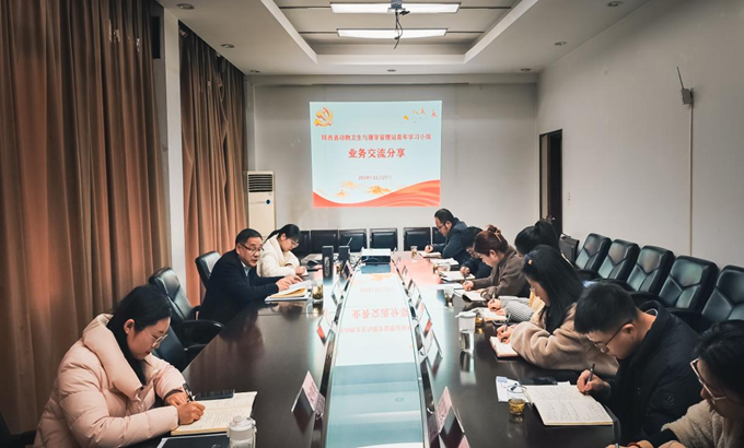 图片2.png