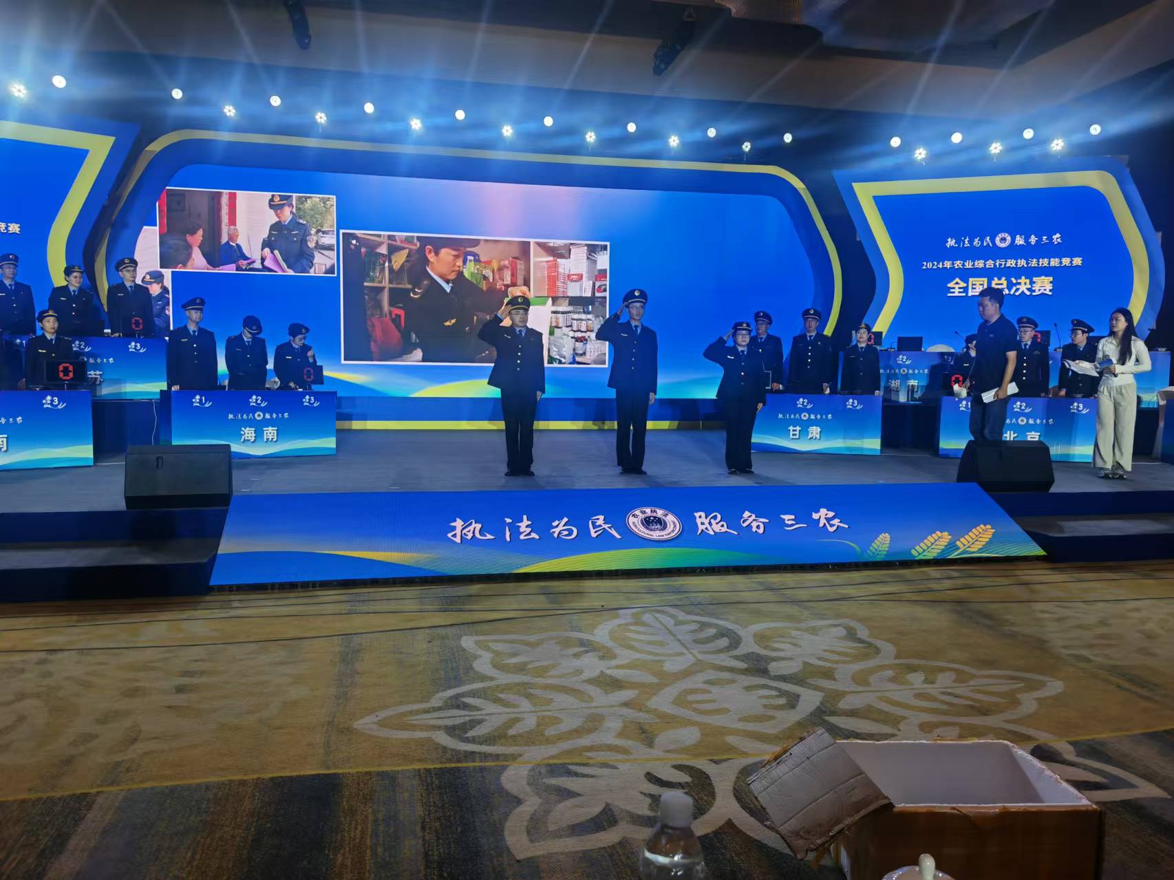 微信图片_20241205174936.jpg