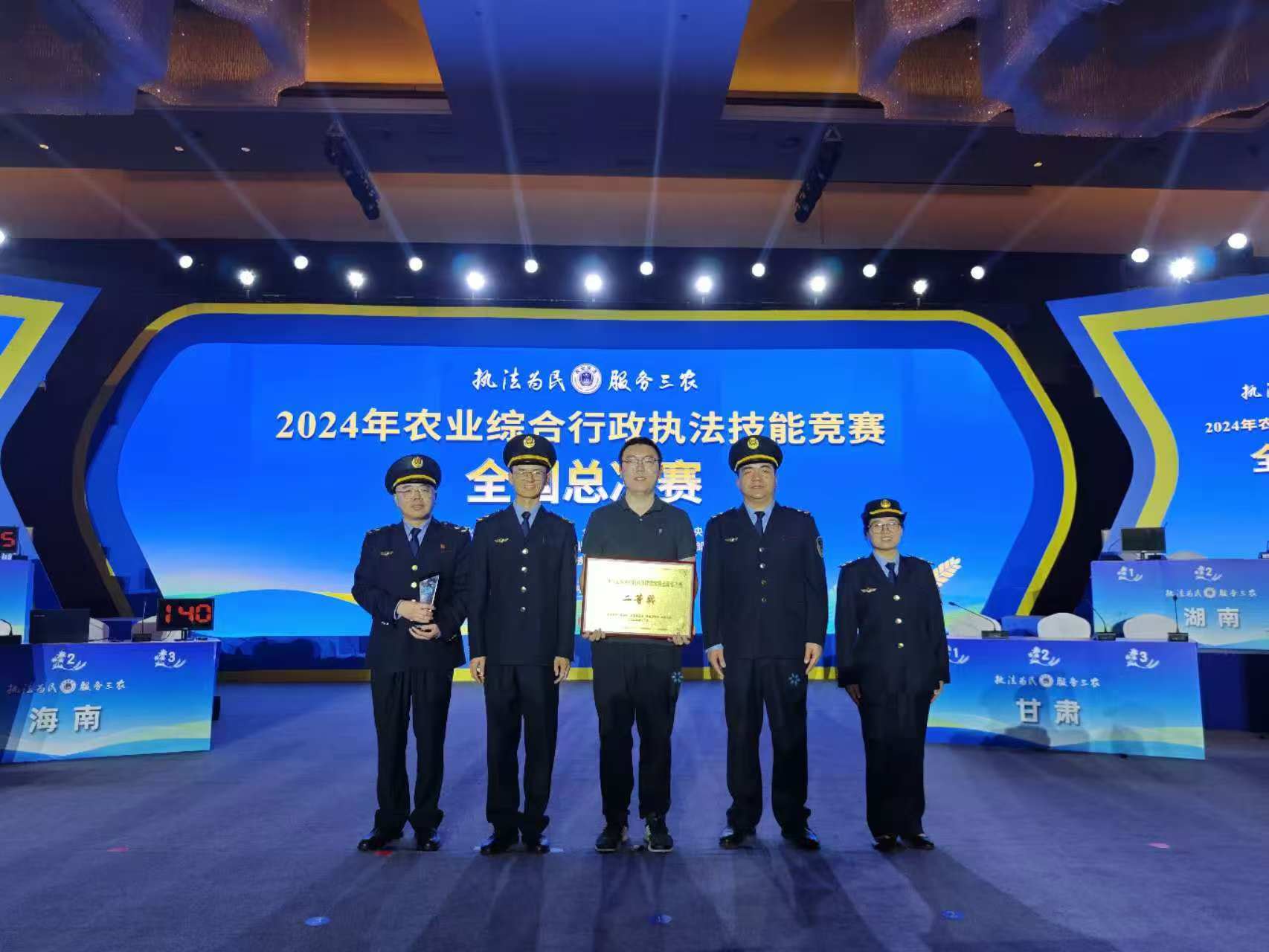 微信图片_20241205174947.jpg