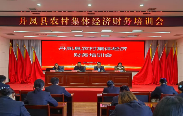 微信图片_20241205172640.png