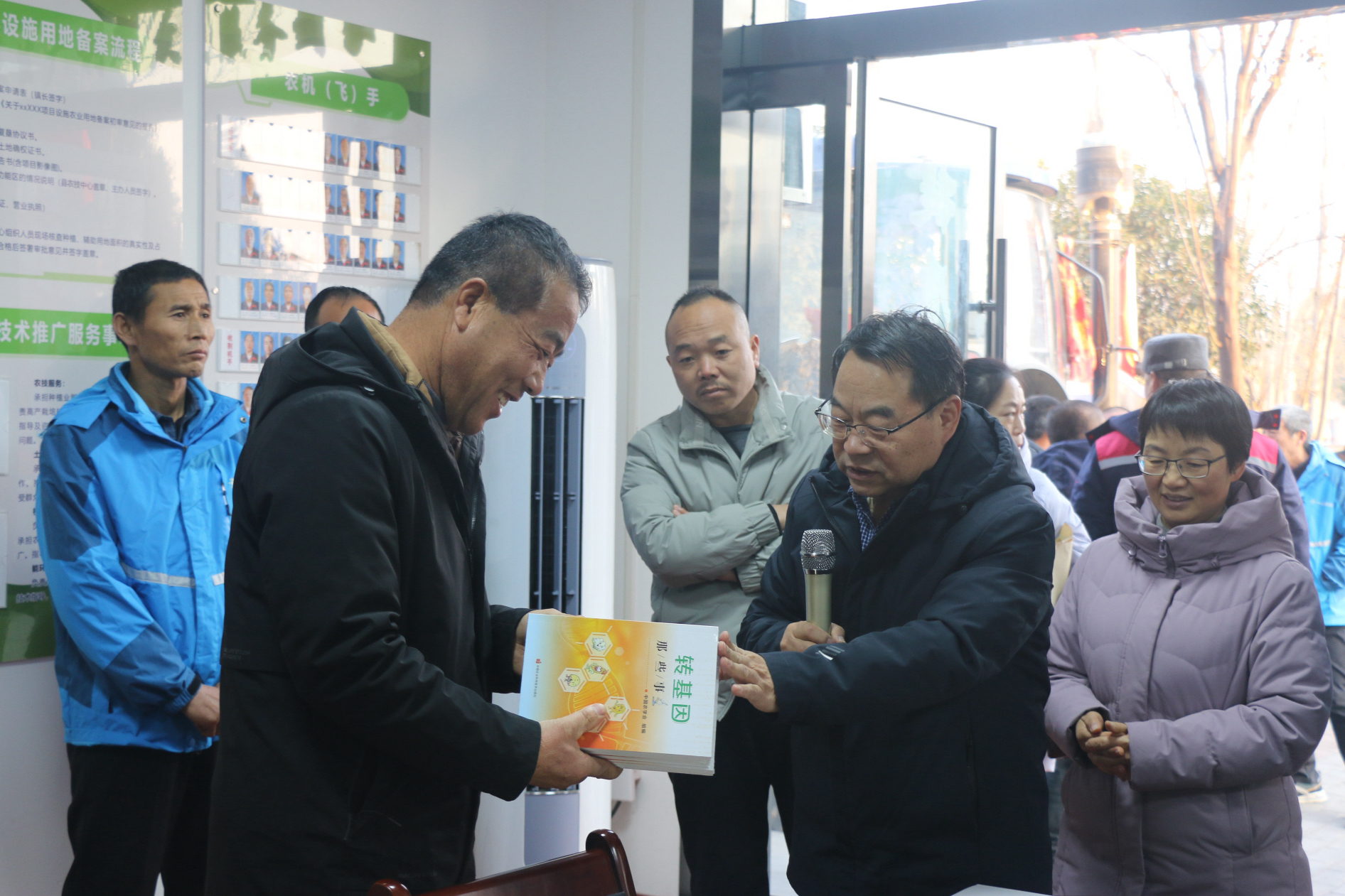 图片7.png